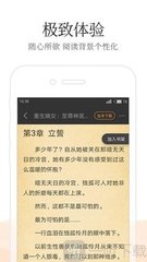 新加坡签证转移与重新办理有什么不同